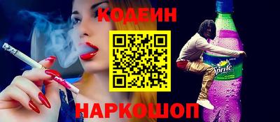 твердый Краснознаменск