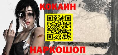 ALPHA PVP Краснокаменск