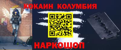 ALPHA PVP Краснокаменск