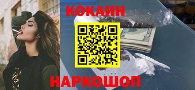 СК Краснодар
