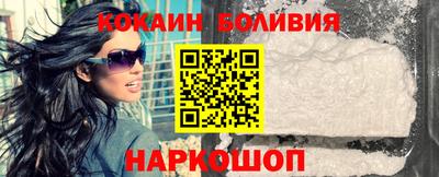 СК Краснодар