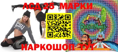 твердый Краснознаменск
