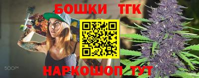 СК Краснодар