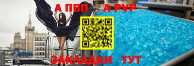 твердый Краснознаменск