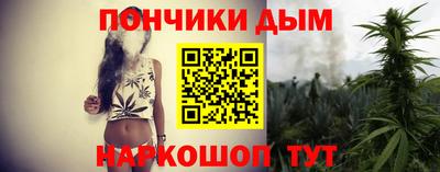ALPHA PVP Краснокаменск