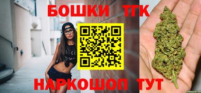 СК Краснодар
