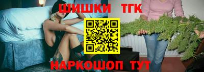 ALPHA PVP Краснокаменск