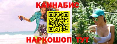 ALPHA PVP Краснокаменск