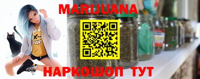 ALPHA PVP Краснокаменск