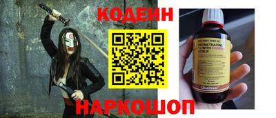 твердый Краснознаменск