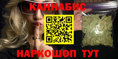 твердый Краснознаменск