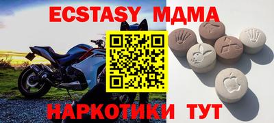 твердый Краснознаменск