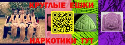 СК Краснодар
