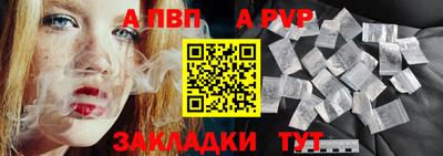 бошки Кулебаки