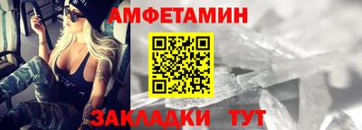 твердый Краснознаменск