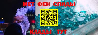 твердый Краснознаменск