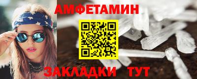 СК Краснодар