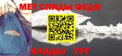 твердый Краснознаменск