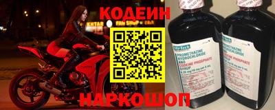 твердый Краснознаменск
