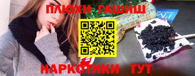 твердый Краснознаменск