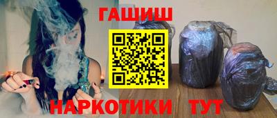 СК Краснодар