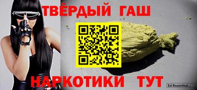 СК Краснодар