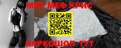 твердый Краснознаменск
