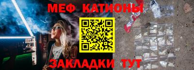 СК Краснодар