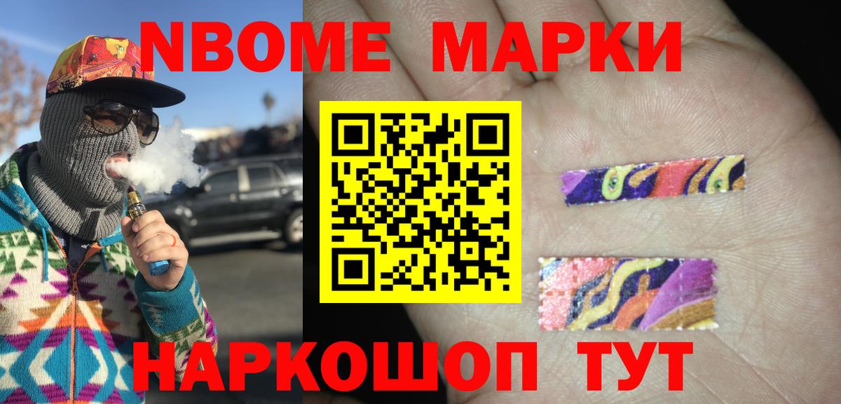 ЛСД экстази ecstasy  LSD-25 экстази ecstasy  Чусовой  Вход с VPN 
